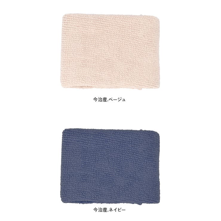 moku