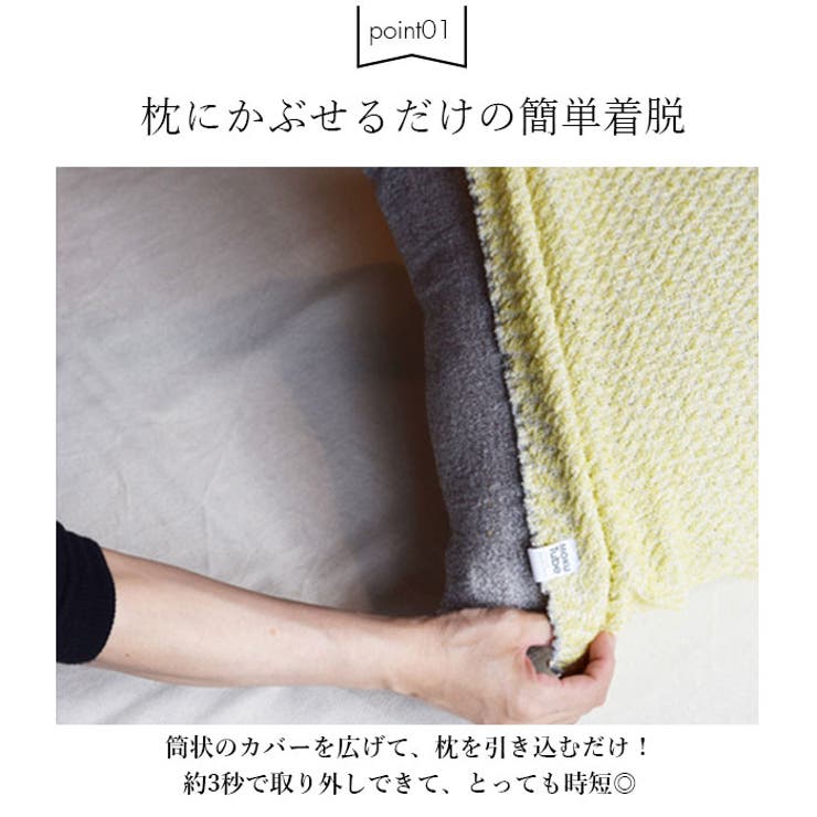 moku