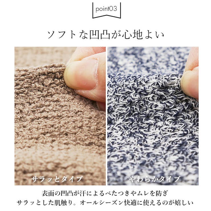 moku
