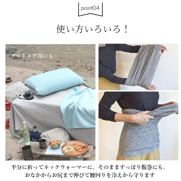 moku