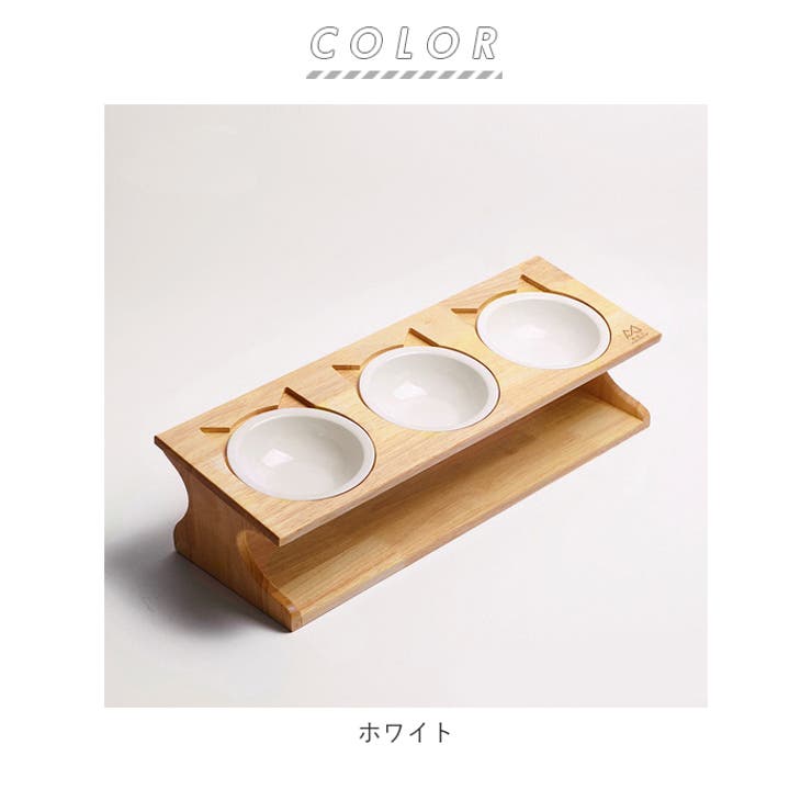 ペット