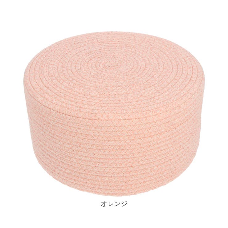 スツール
