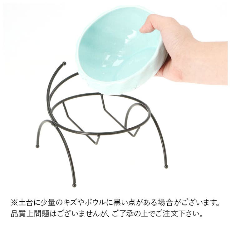 ペット用フードボウル 30801f23 | BACKYARD FAMILY | 詳細画像6 