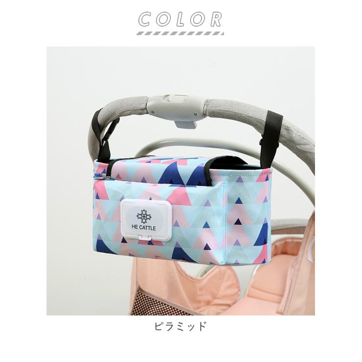ベビーカー収納バッグ 大容量 bcbag623 | BACKYARD FAMILY | 詳細画像13 