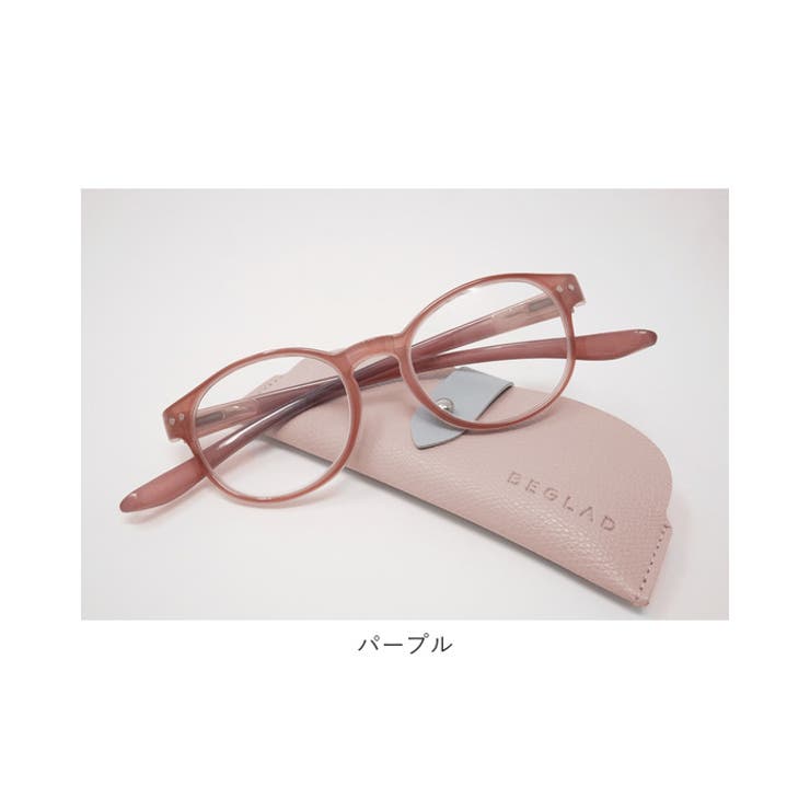 リーディンググラス