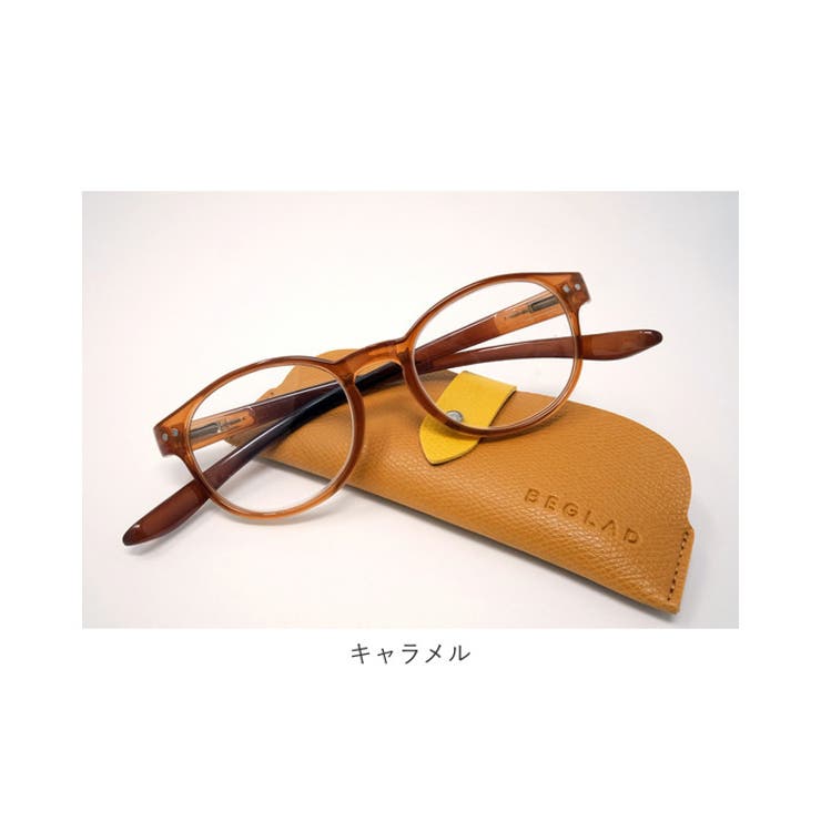リーディンググラス