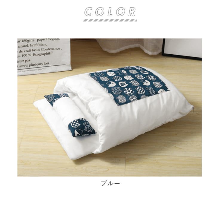 猫用布団 kittslx23 | BACKYARD FAMILY | 詳細画像10 