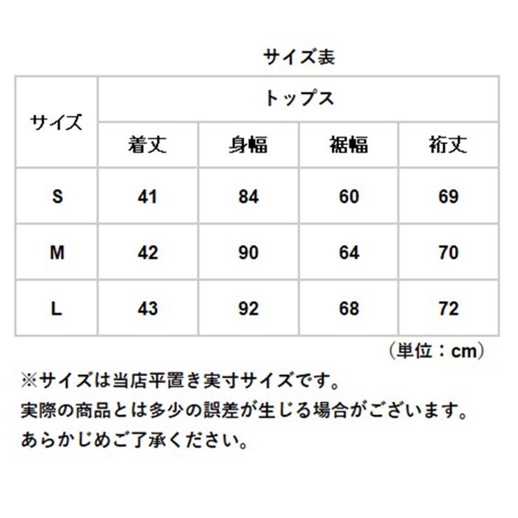 ヨガウェア 長袖 トップス kyoga021 | BACKYARD FAMILY | 詳細画像11 