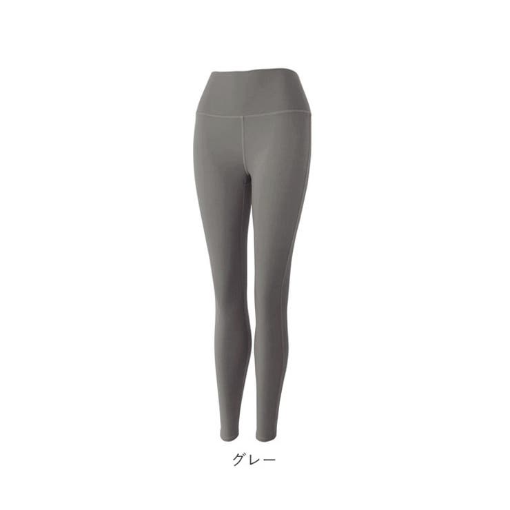 NEW ARRIVALS - SUKALA（スカーラ）