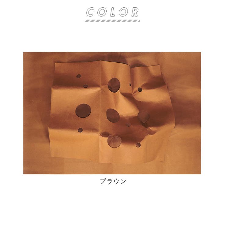 猫パズルトンネル nt007 | BACKYARD FAMILY | 詳細画像8 