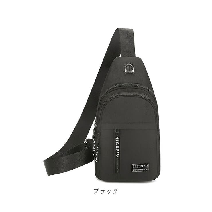 ボディバッグ