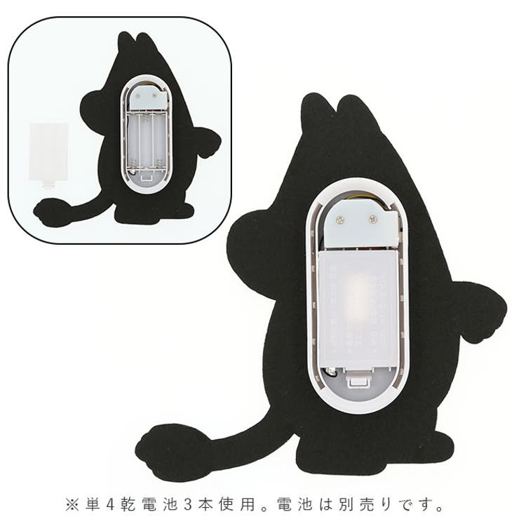 ウォールライト