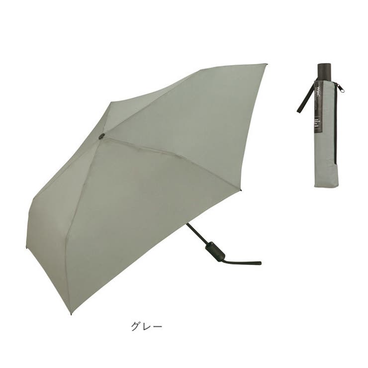W by Wpc. 超軽量自動開閉折りたたみ傘 215g 55cm[品番：BCYW0011281