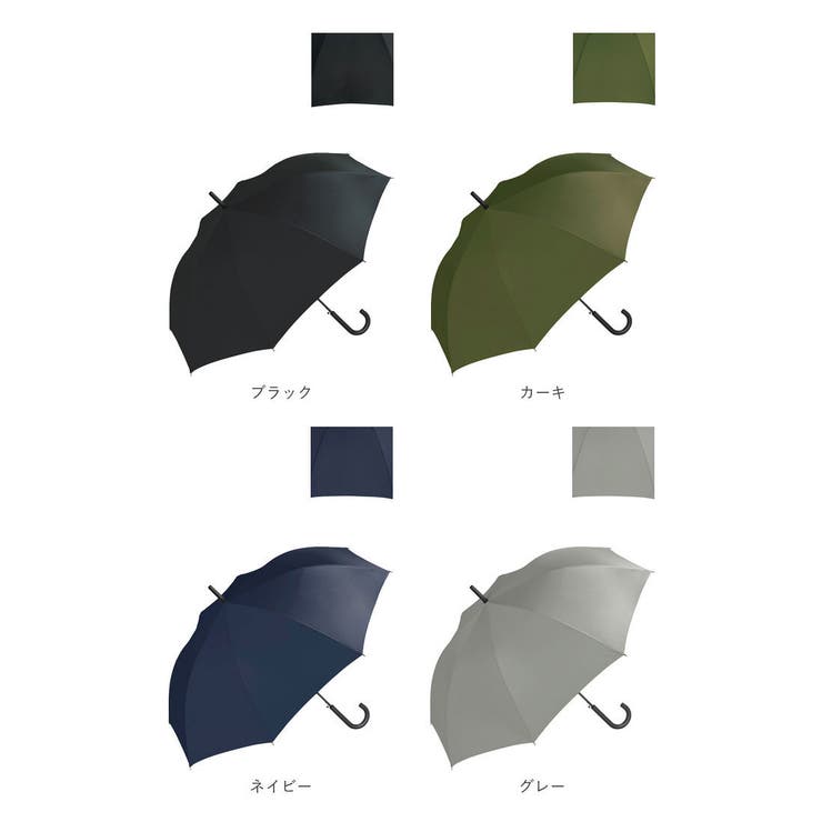 ワールドパーティー W by Wpc. ジャンプ傘 65cm | BACKYARD FAMILY | 詳細画像17 