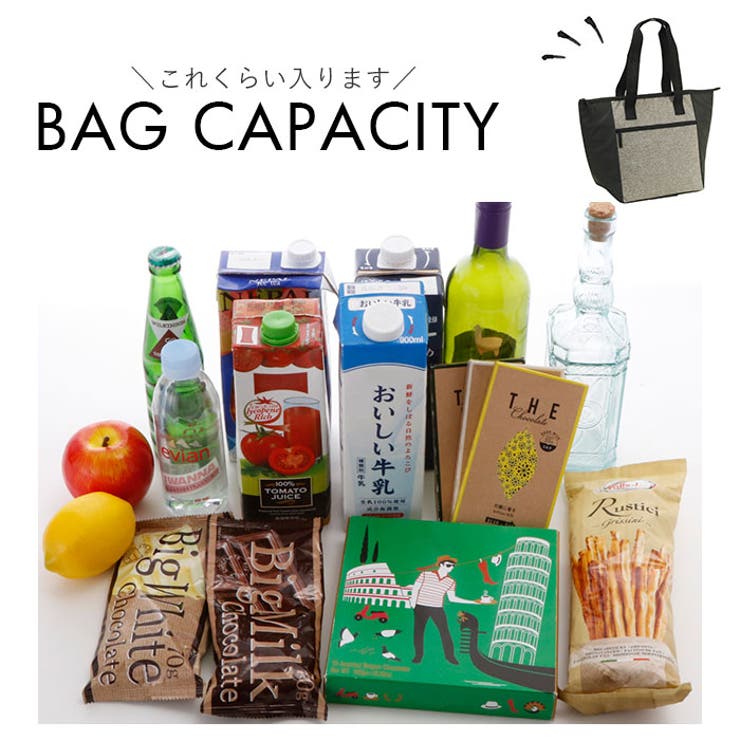 VALENTINO VISCANI シームレストートバッグ | BACKYARD FAMILY | 詳細画像12 