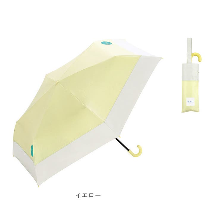 ワールドパーティーW by WPC. 子供用折りたたみパラソル | BACKYARD FAMILY | 詳細画像14