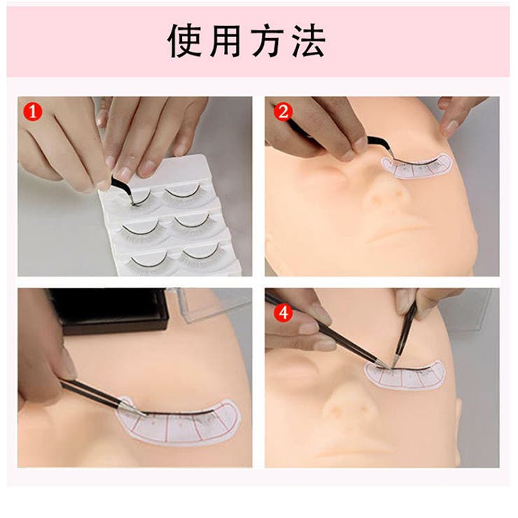 練習用フェイス土台 10165f23 | BACKYARD FAMILY | 詳細画像6 