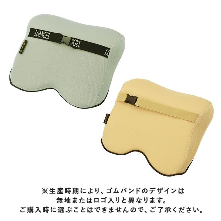 ネックパッド