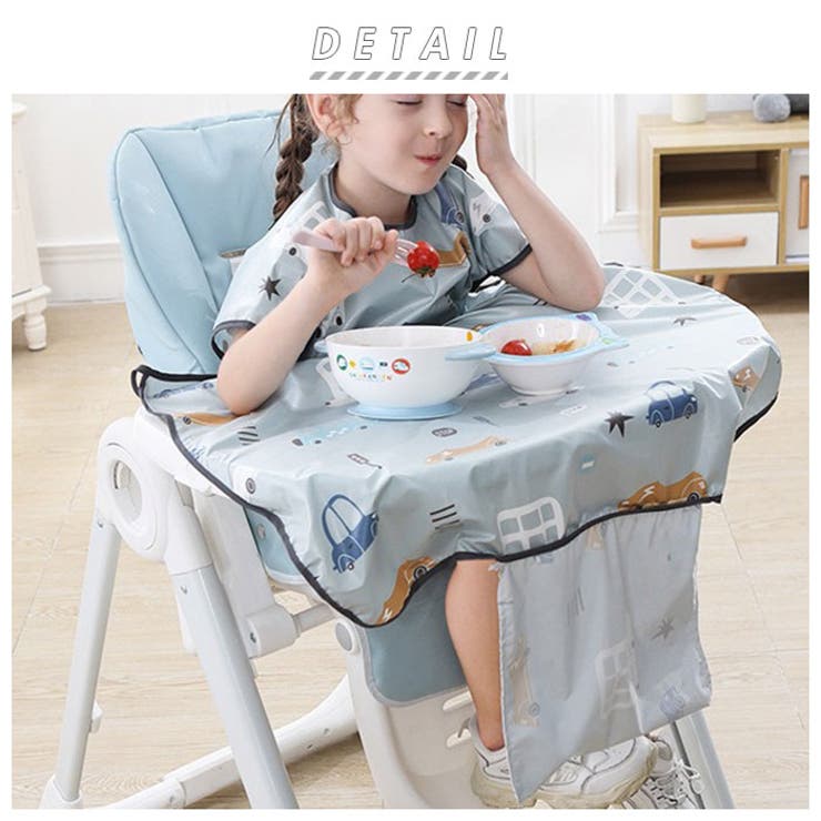 子供エプロン テーブルクロス一体型 dida1 | BACKYARD FAMILY | 詳細画像2 