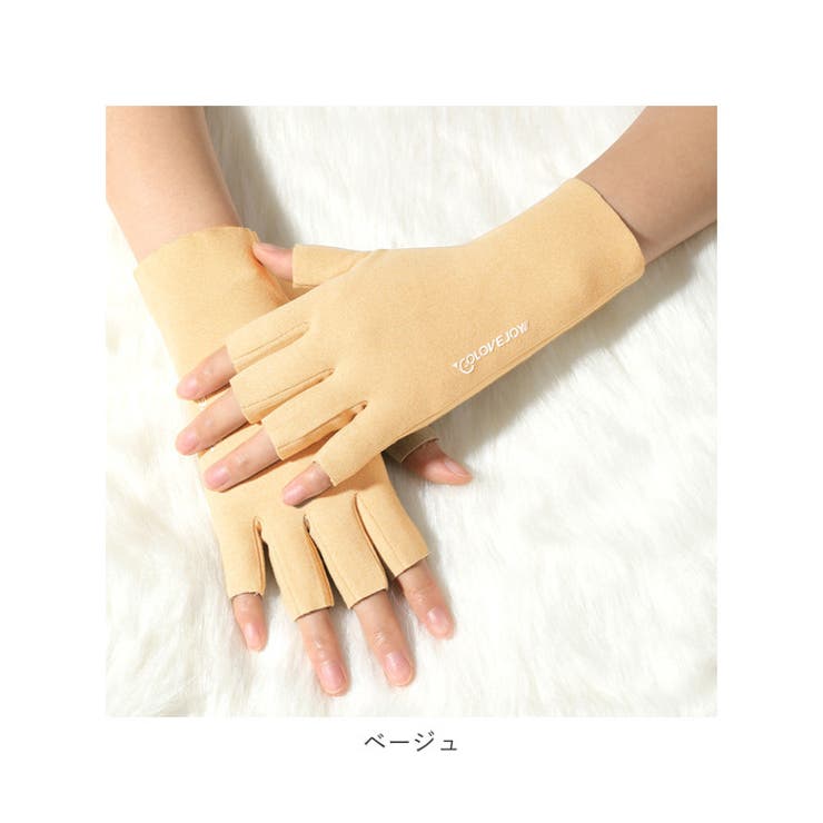 手袋 指なし kgloves02 | BACKYARD FAMILY | 詳細画像18 