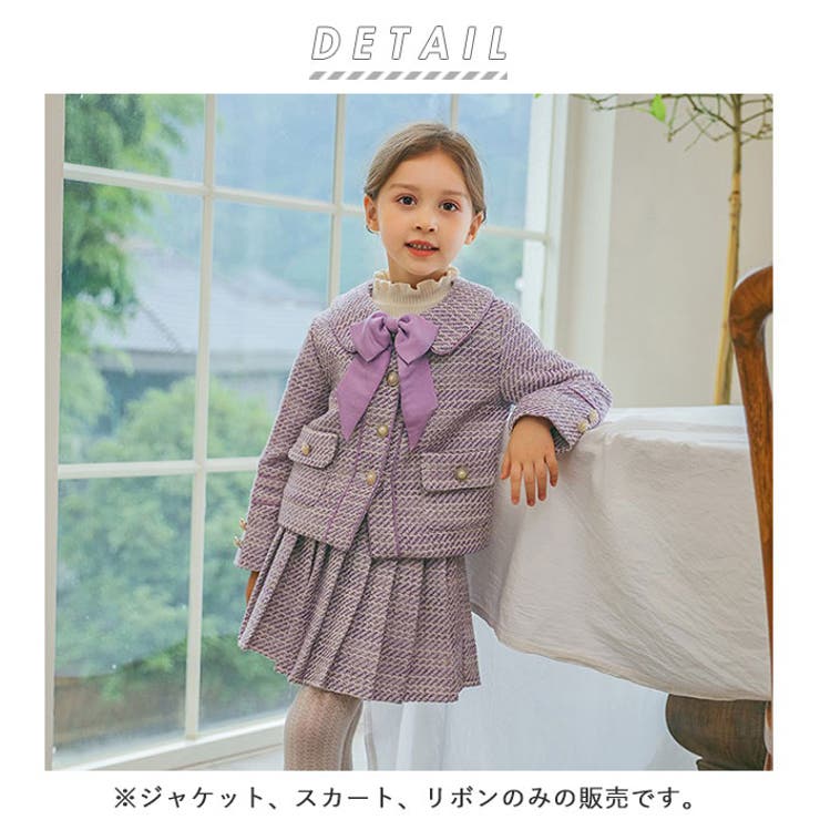 子供服 セットアップ ツーピース スーツ kksuit86[品番：BCYW0011443 ...