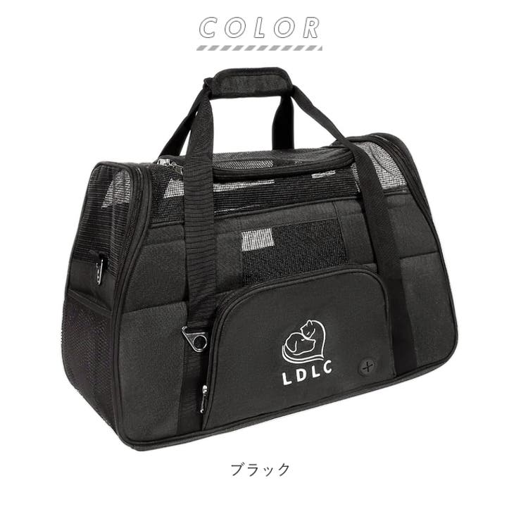 ペットキャリー 折り畳み ldlcqs005 | BACKYARD FAMILY | 詳細画像14 