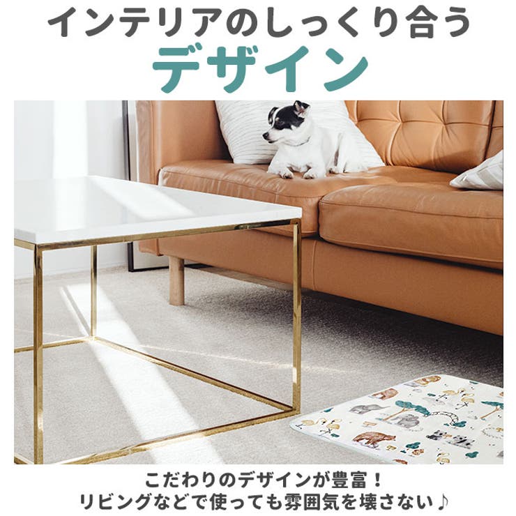ペットはっ水シート pet5070 | BACKYARD FAMILY | 詳細画像6 