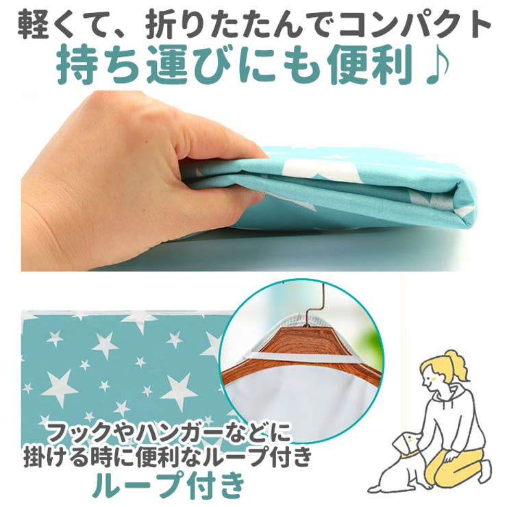 ペットはっ水シート pet5070 | BACKYARD FAMILY | 詳細画像7 