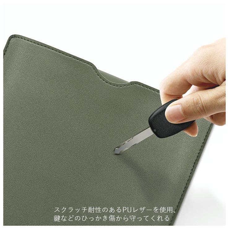 ノートパソコン