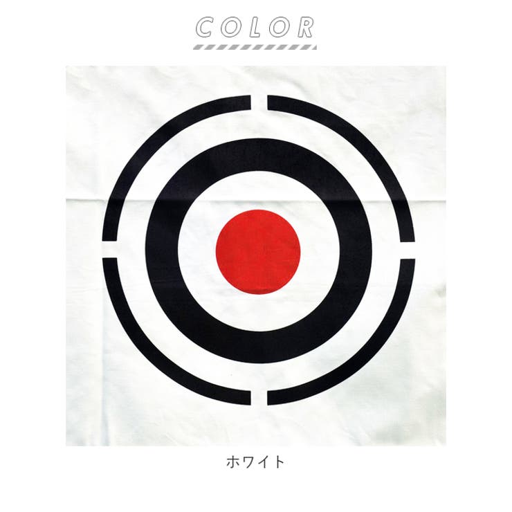 ゴルフネット
