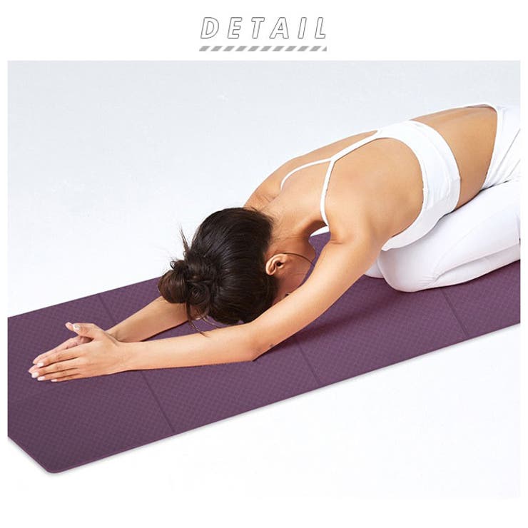 ヨガマット 折りたたみ 4mm yogamat18361 | BACKYARD FAMILY | 詳細画像2 