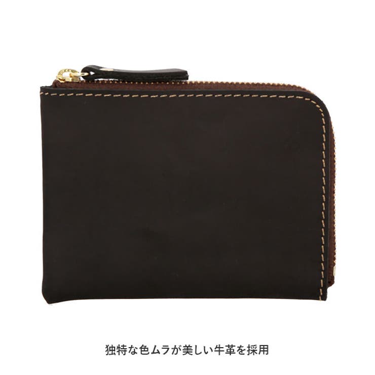 小銭入れ