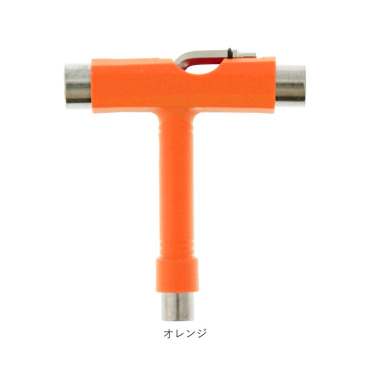 スケボーツール
