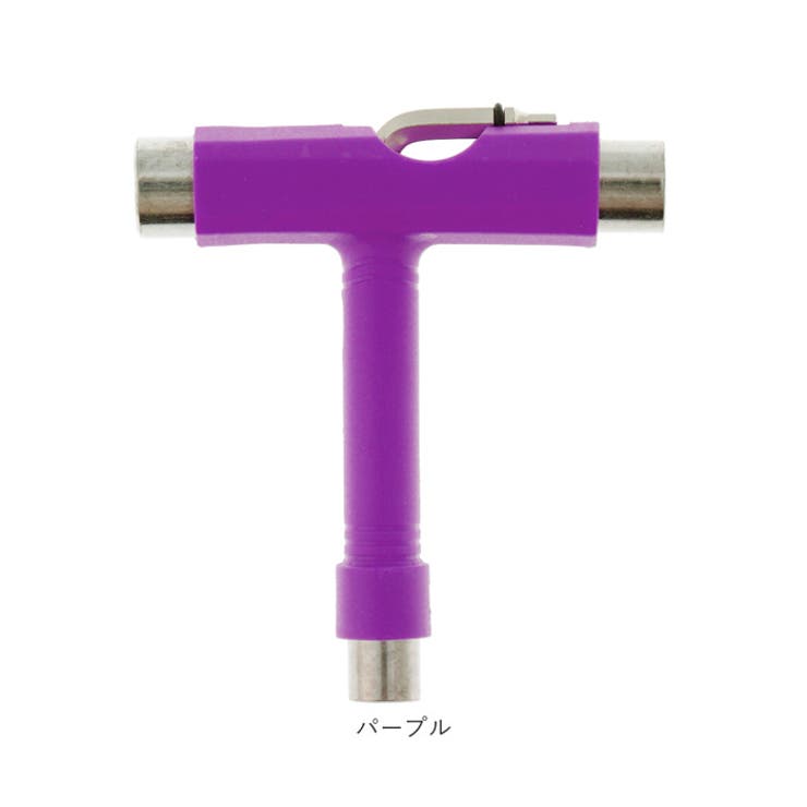 スケボーツール