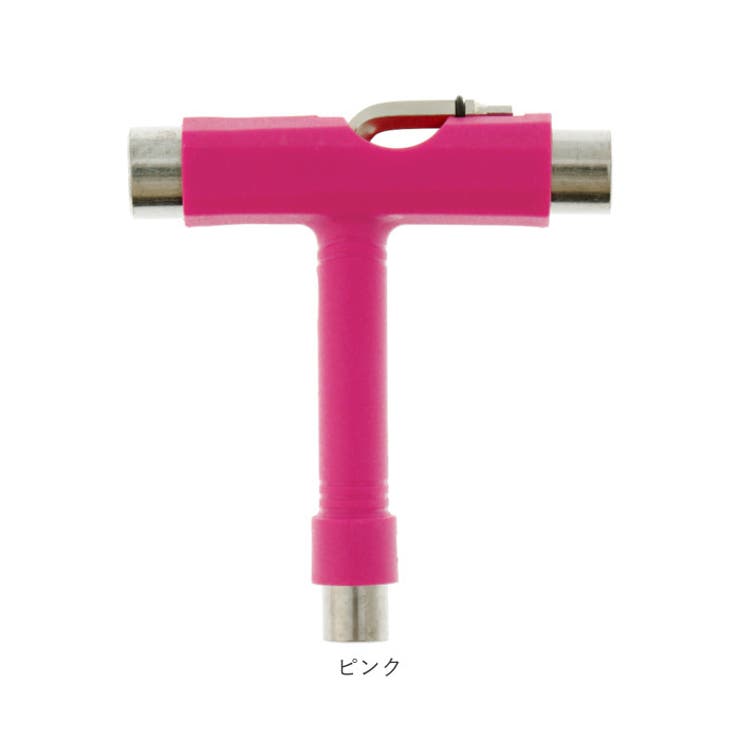 スケボーツール