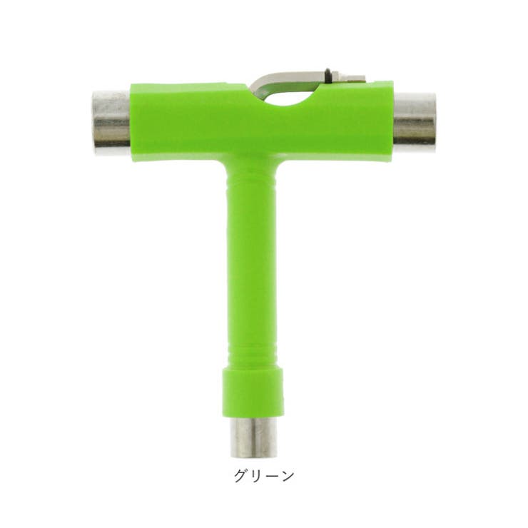 スケボーツール