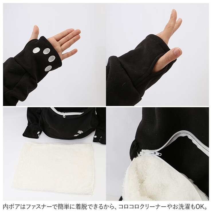 にゃんこポケットパーカー abq2266x23 | BACKYARD FAMILY | 詳細画像16 