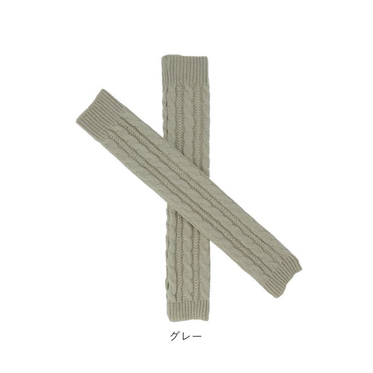 アームウォーマー arm98p23 | BACKYARD FAMILY | 詳細画像17 