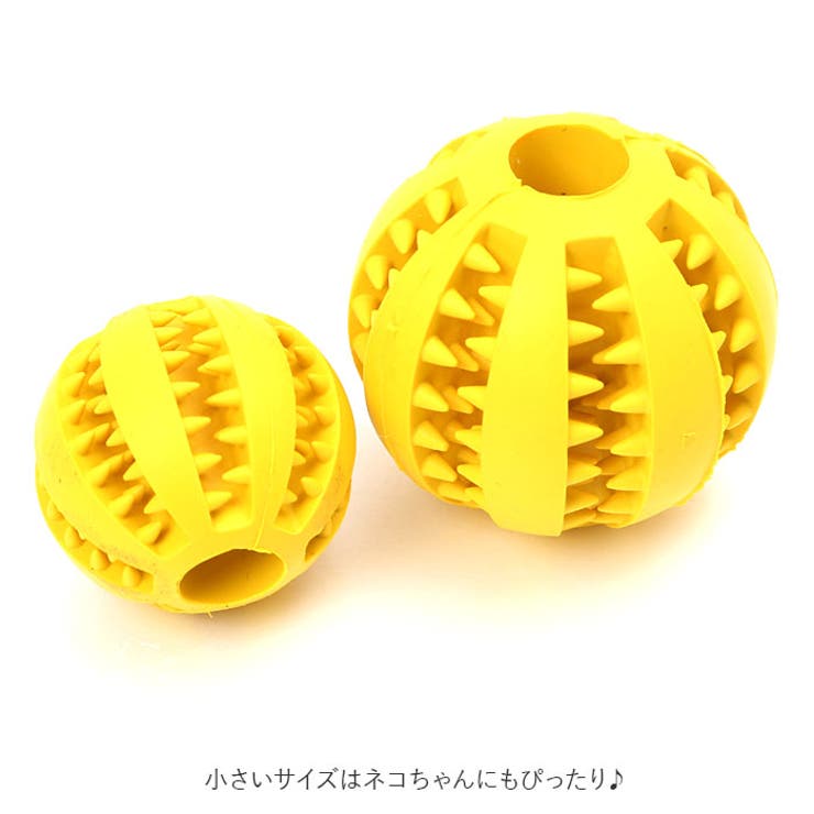 犬用噛むおもちゃ 餌入り可能 b21421 | BACKYARD FAMILY | 詳細画像7 