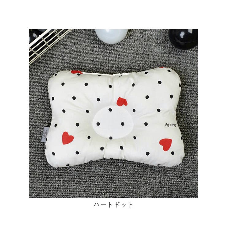 ベビー枕
