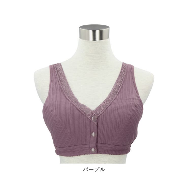 ブラジャー