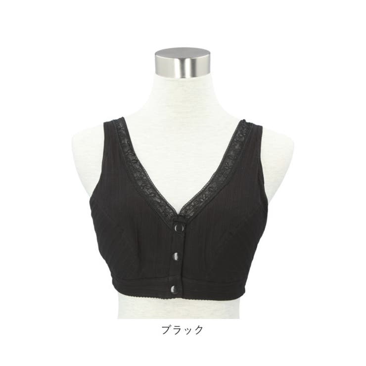 ブラジャー