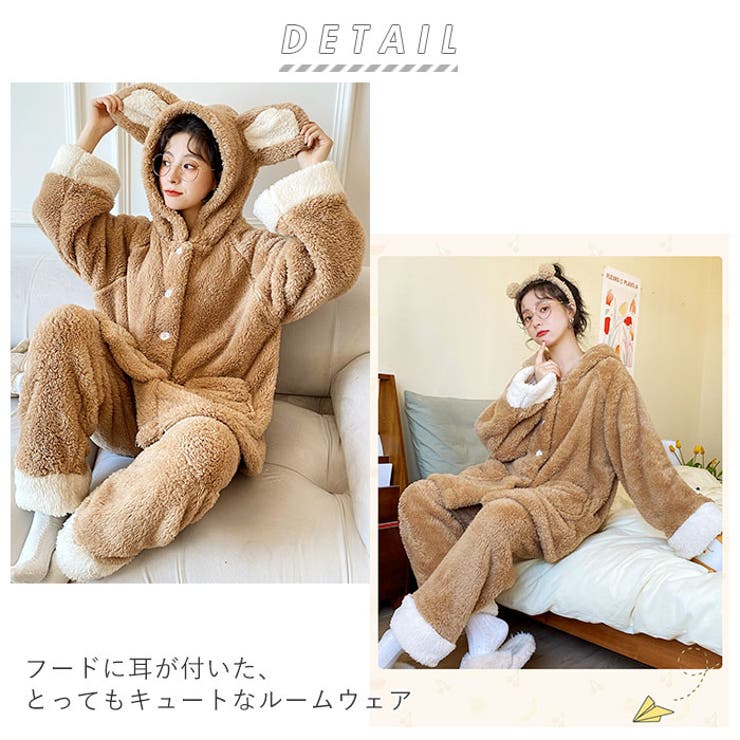 ルームウェア パジャマ 上下セット 可愛い 冬 Krw02 品番 yw Backyard Family バックヤードファミリー のレディースファッション通販 Shoplist ショップリスト