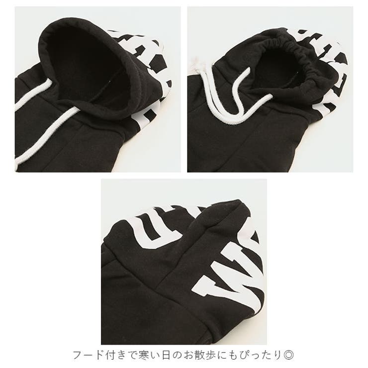 犬服 ドッグウェア パーカー petw88 | BACKYARD FAMILY | 詳細画像7 