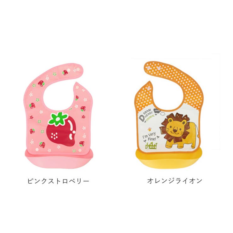 食事エプロン 子ども用 pkwd66 | BACKYARD FAMILY | 詳細画像15 