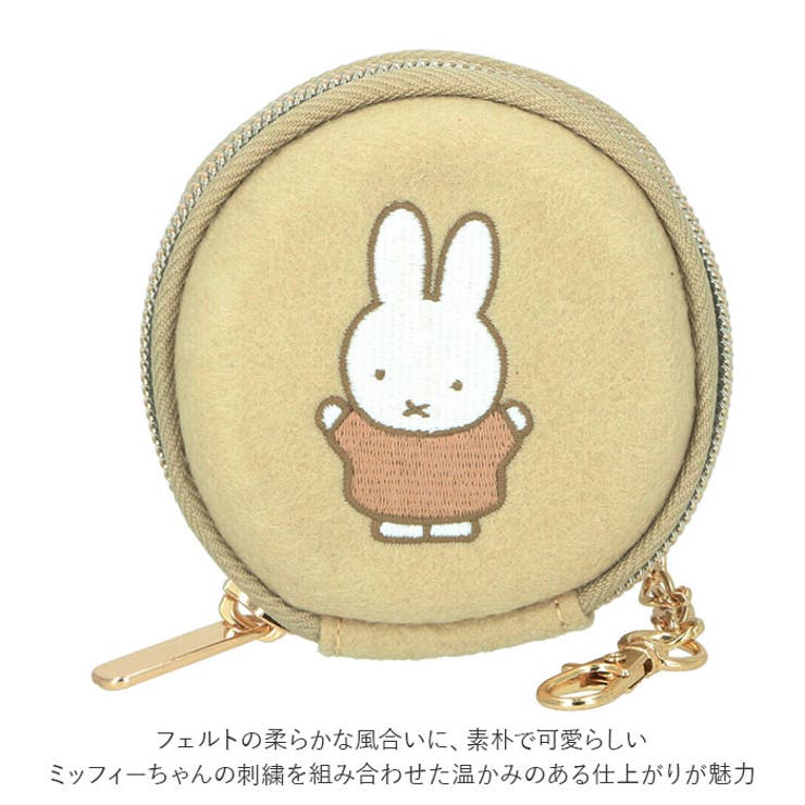 pgdesign ピージーデザイン PUPU FELT コインケース | BACKYARD FAMILY | 詳細画像3 