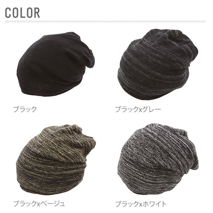 ノーブランド