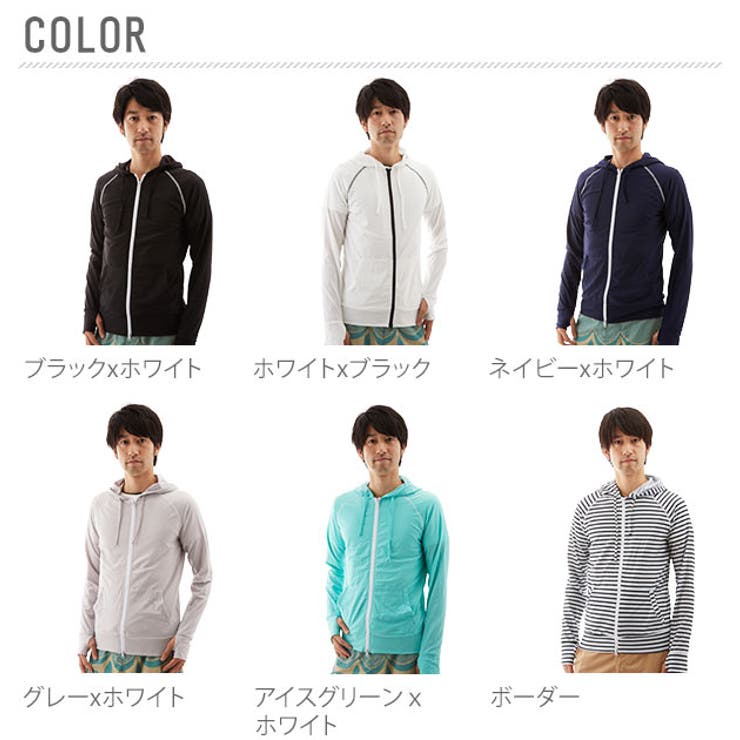 ラッシュガード パーカー 長袖 | BACKYARD FAMILY | 詳細画像11 