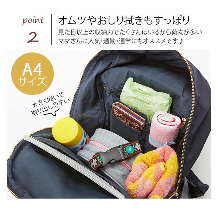 リュック レガートラルゴ Legato | BACKYARD FAMILY | 詳細画像22 