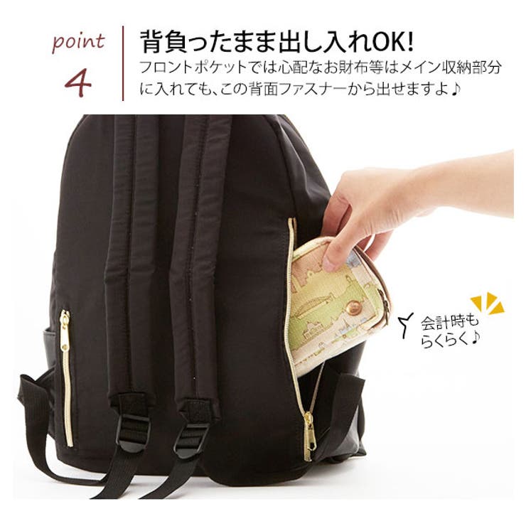 リュック レガートラルゴ Legato | BACKYARD FAMILY | 詳細画像24 